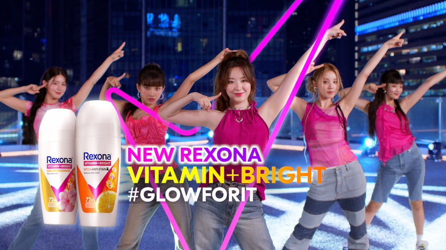 Rexona