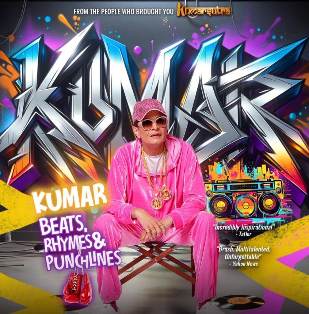 Kumar's Tour Hits Australia