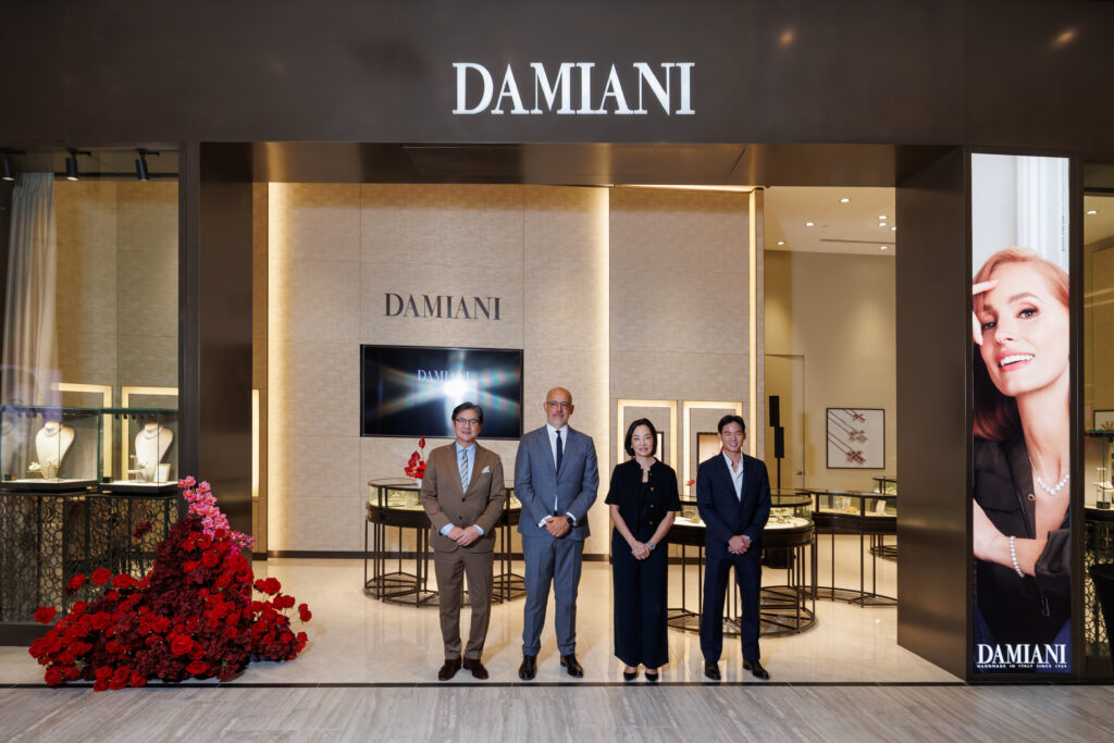 Damiani