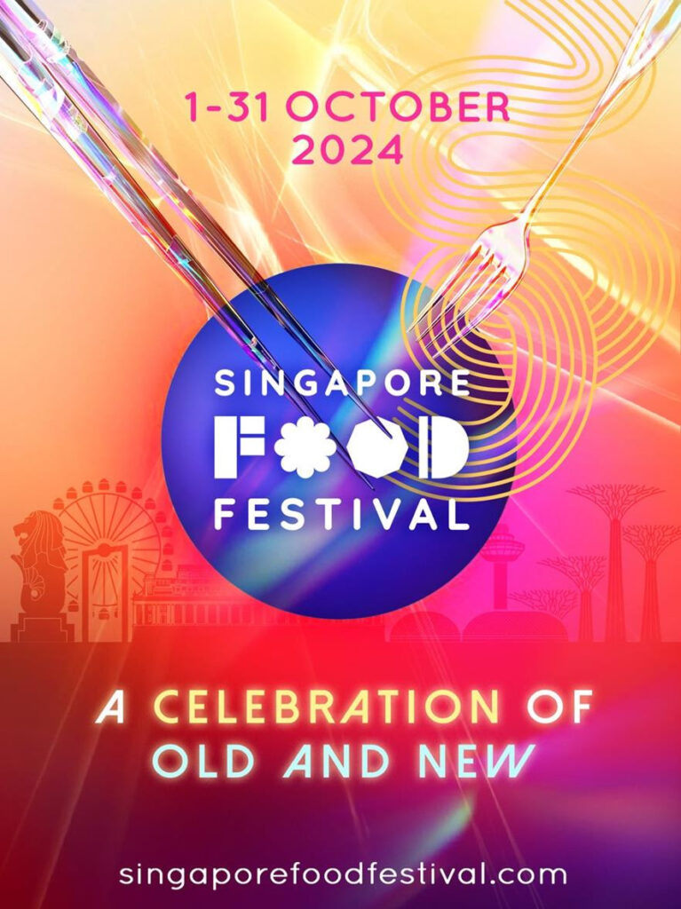 Singapore Food Festival (SFF) 