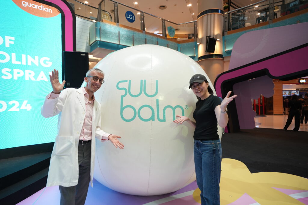 Suu balm’s