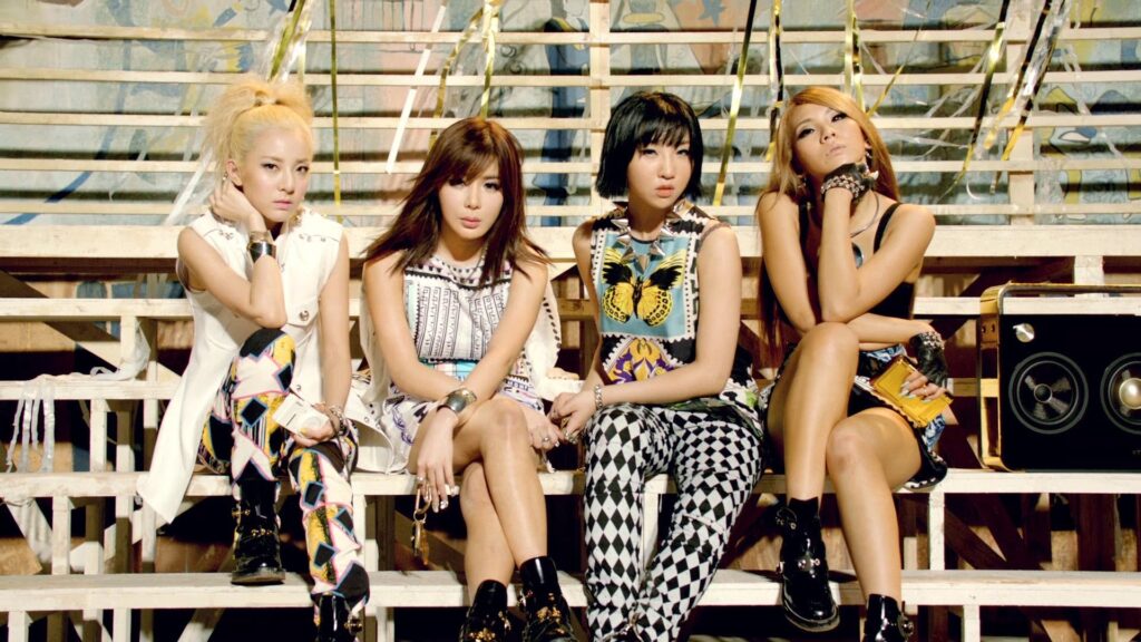 2NE1