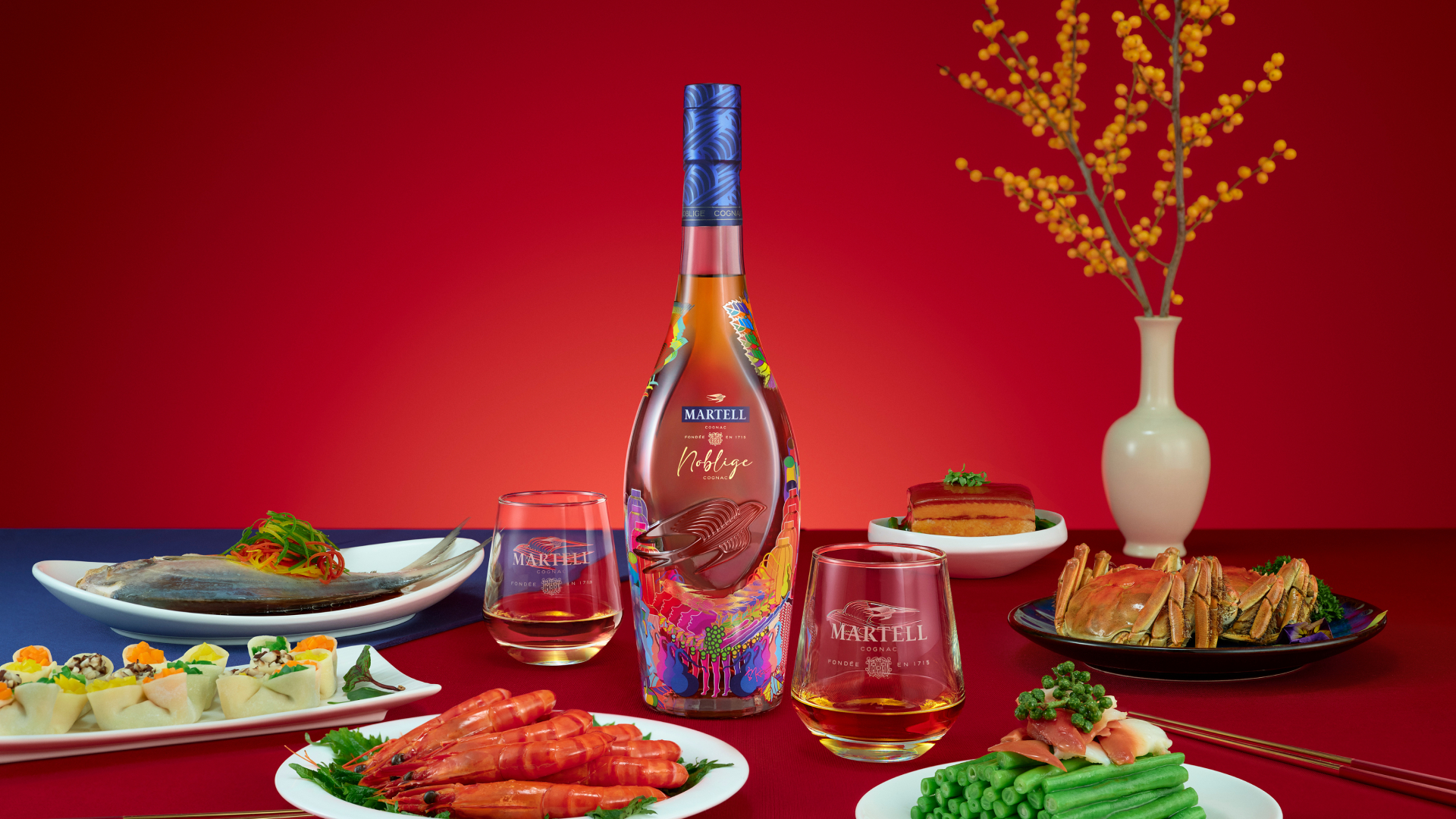 Martell Blends Tradition and Luxury For Exclusive CNY Range - The