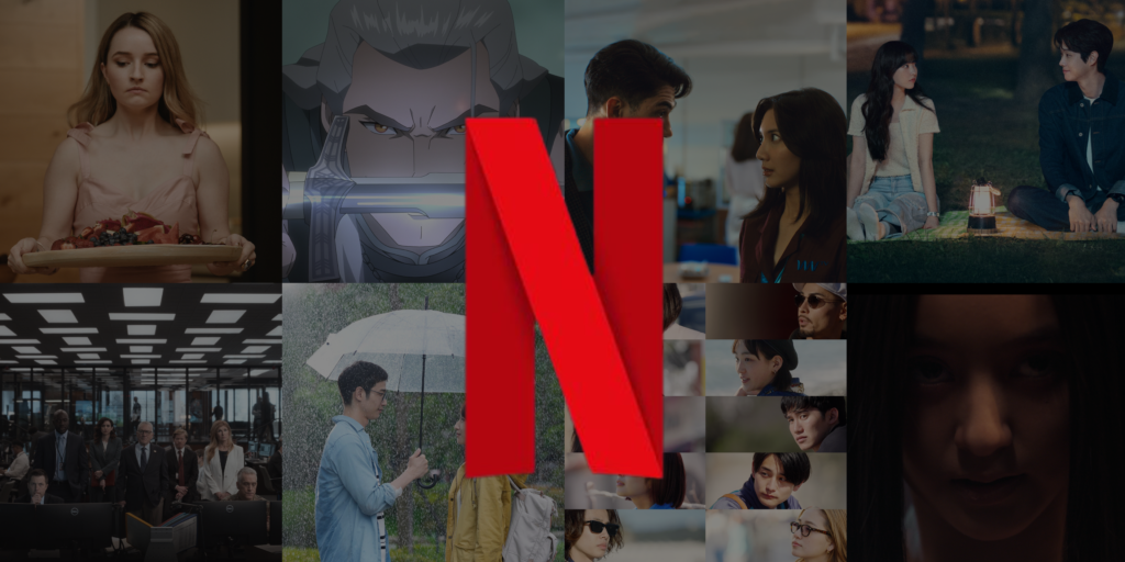 Netflix February