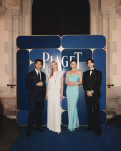 Piaget Barcelona