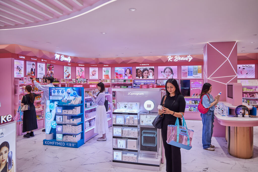 Watsons Pink