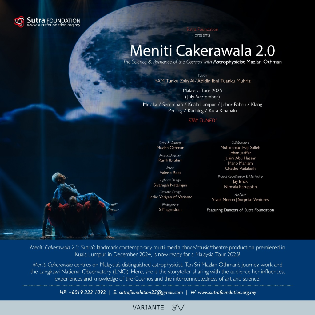 Meniti Cakerawala 2.0