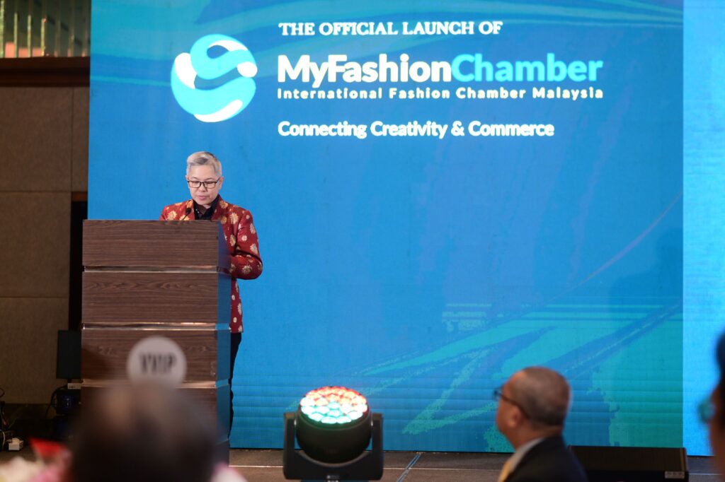 MYFashionChamber