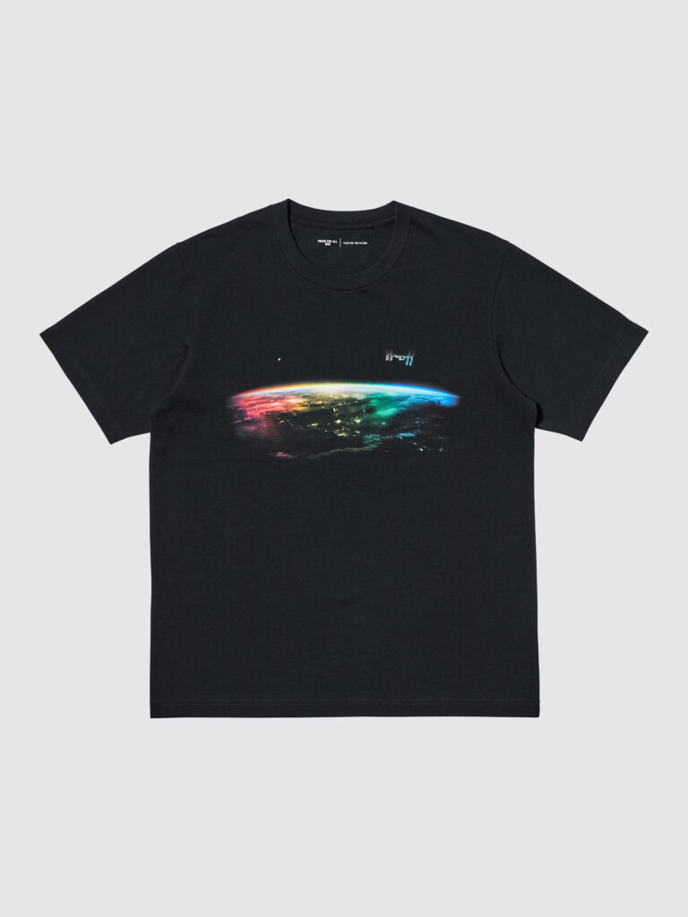 UNIQLO Tee