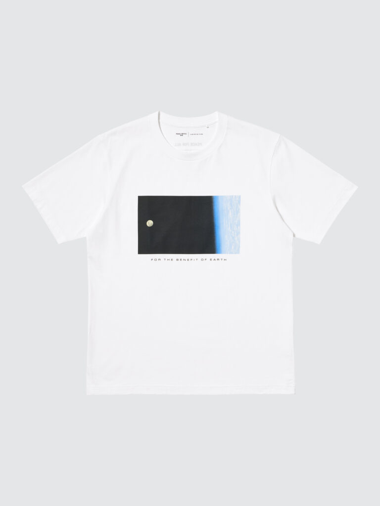 UNIQLO Tee