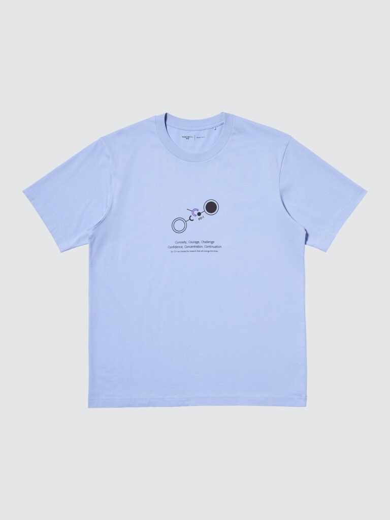 UNIQLO Tee