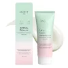 IN2IT CICA GLOW SUNSCREEN SPF50+ PA++++ MINI