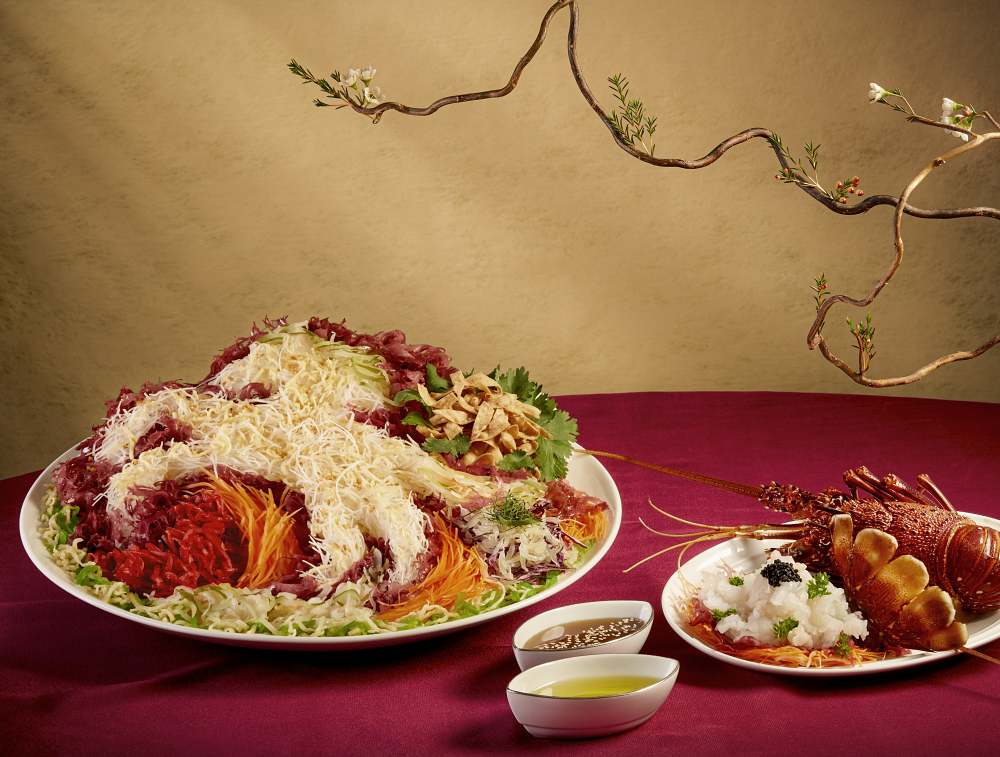 Lai Po Heen CNY 2026