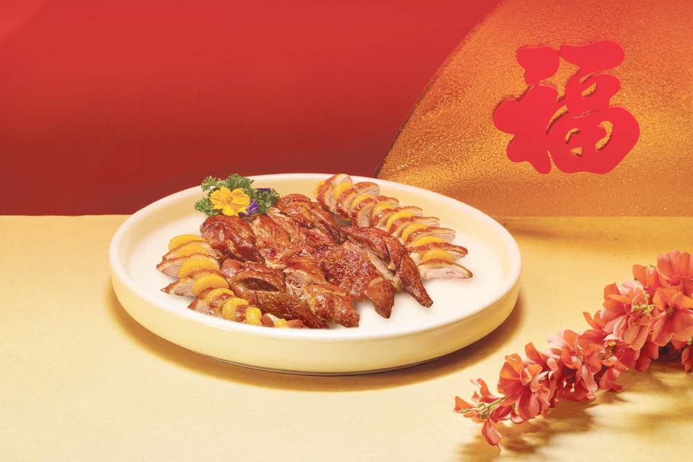 InterContinental KL CNY 2026