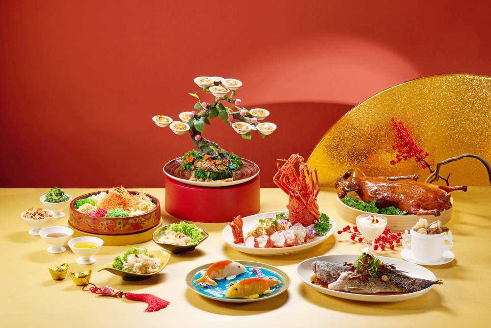 InterContinental KL CNY 2026