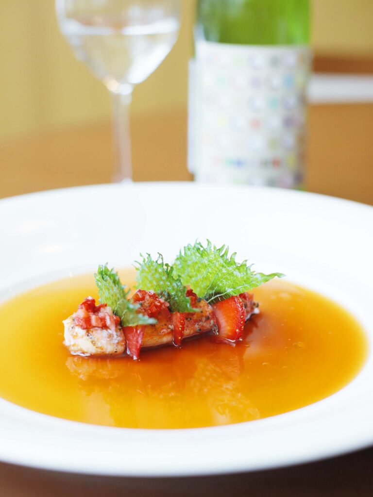 King Crab with Strawberry Amazu Ponzu and Yuzu Kosho Salsa